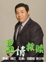 亚洲欧美日韩综合在线